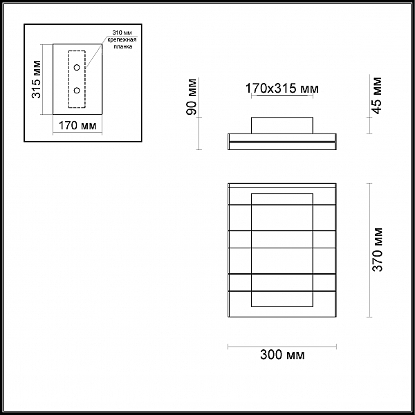 Потолочный светодиодный светильник Odeon Light Remi 4015/46CL