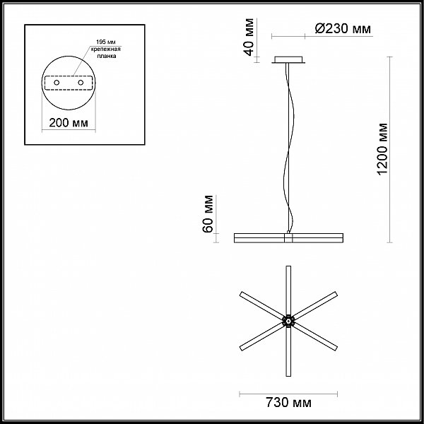 Подвесная светодиодная люстра Veira Odeon Light 4017/49L