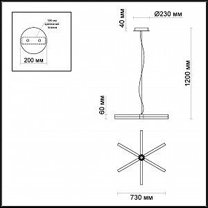 Подвесная светодиодная люстра Veira Odeon Light 4017/49L