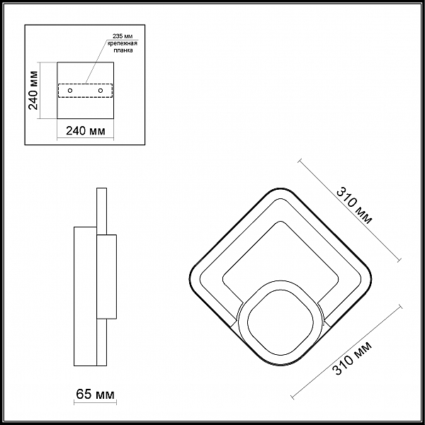 Настенное бра Odeon Light Leo 4023/36WL