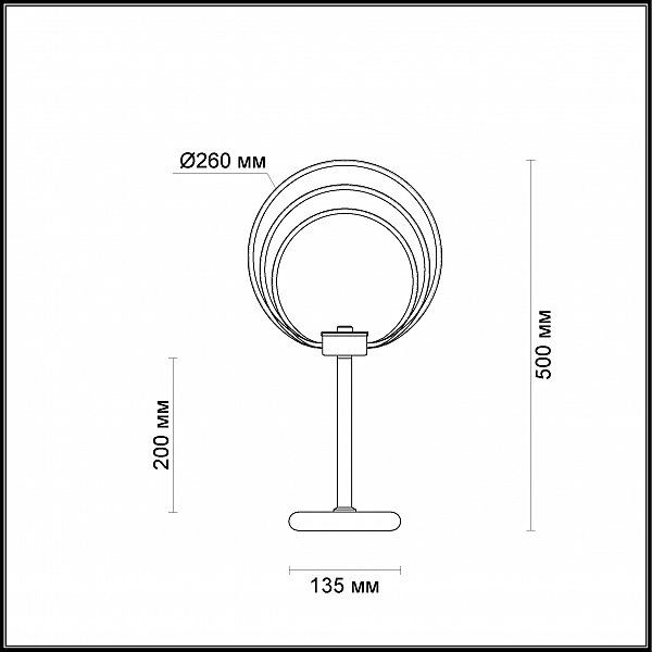 Настольная лампа Odeon Light Alfi 4024/46TL