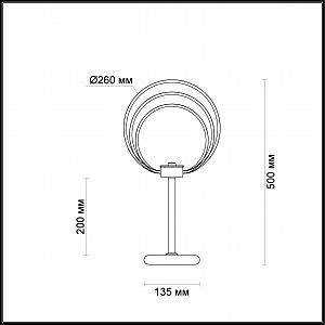 Настольная лампа Odeon Light Alfi 4024/46TL