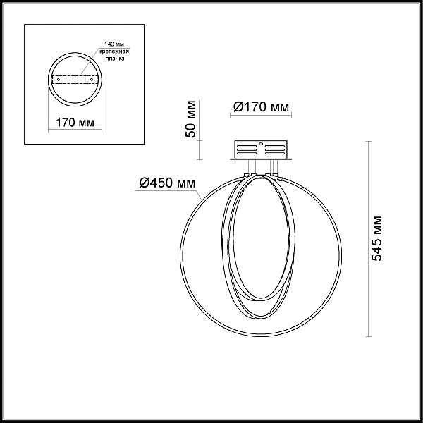 Потолочный LED светильник Odeon Light Alfi 4024/66CL