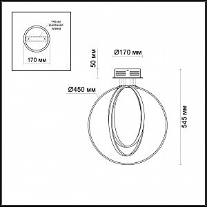 Потолочный LED светильник Odeon Light Alfi 4024/66CL