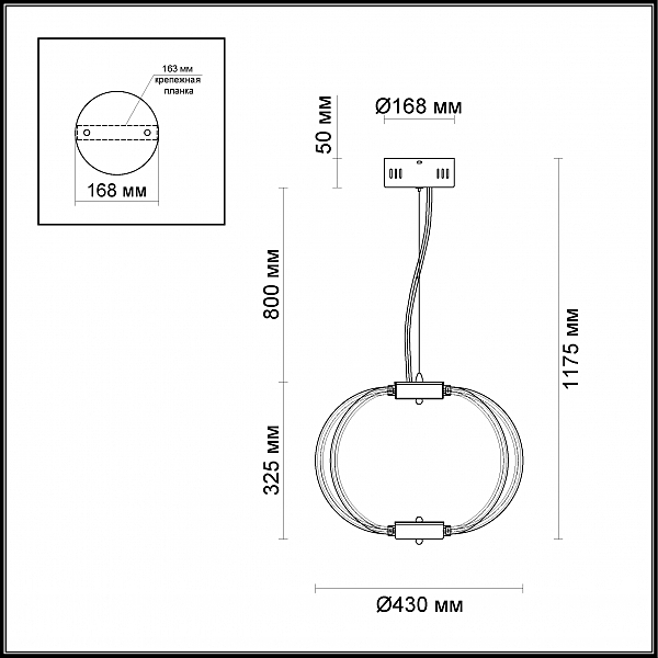 Светильник подвесной Odeon Light Alfi 4024/85CL