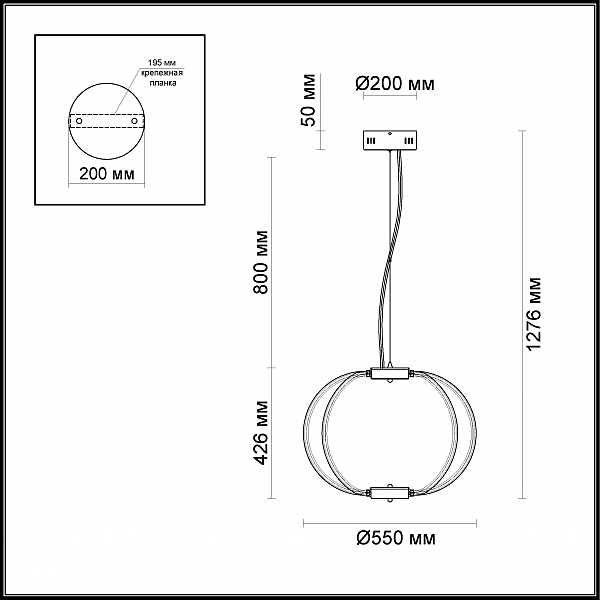 Светильник подвесной Odeon Light Alfi 4024/99CL