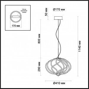 Светильник подвесной Odeon Light Leona 4025/80L