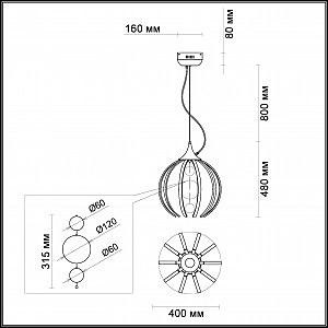 Светильник подвесной Odeon Light Nicco 4033/40L