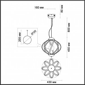 Светильник подвесной Odeon Light Nicco 4033/50L