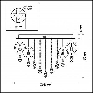 Потолочная светодиодная люстра Orio Odeon Light 4034/99CL