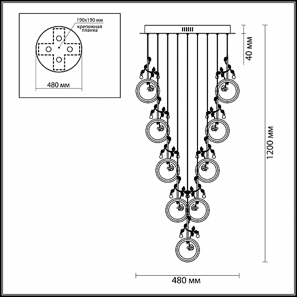 Подвесная люстра Odeon Light Fiuggi 4036/54L