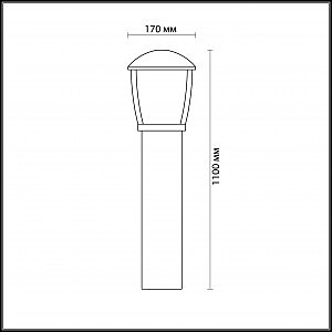 Уличный наземный светильник Odeon Light Tako 4051/1F