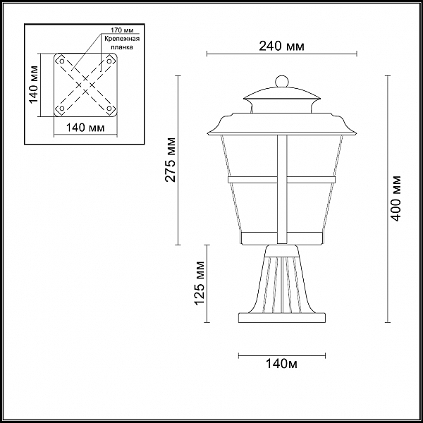 Уличный наземный светильник Odeon Light Aletti 4052/1B