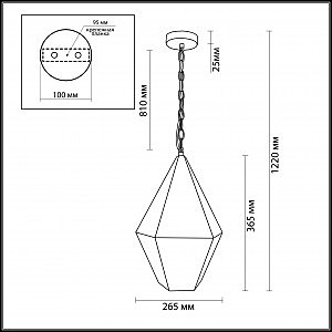 Светильник подвесной Odeon Light Fabio 4055/1