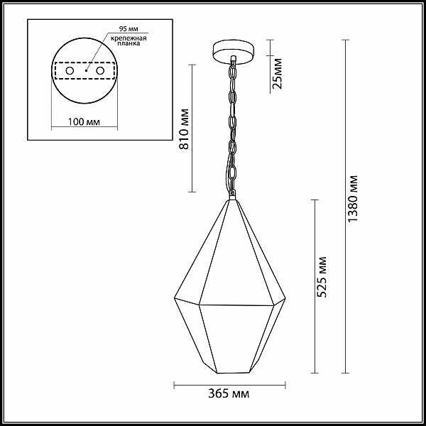 Светильник подвесной Odeon Light Fabio 4055/3