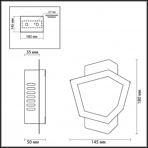 Настенное бра Odeon Light Artico 4057/4WL