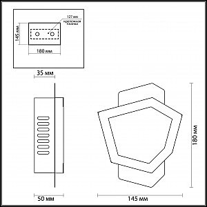 Настенное бра Odeon Light Artico 4057/4WL