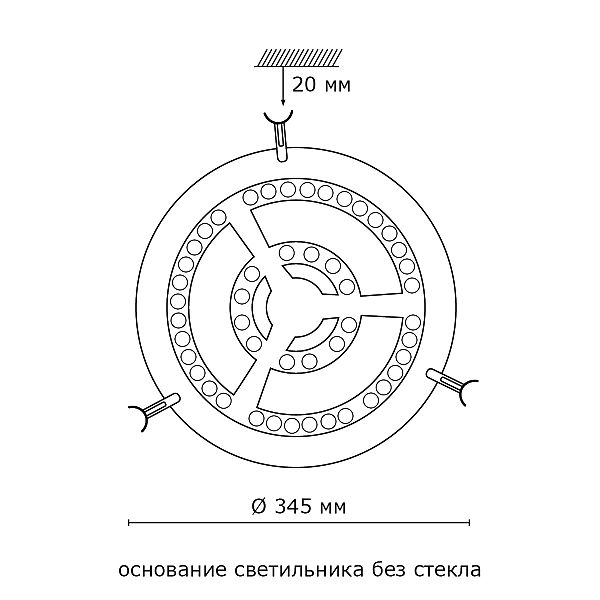 Настенно потолочный светильник Sonex 205/DL