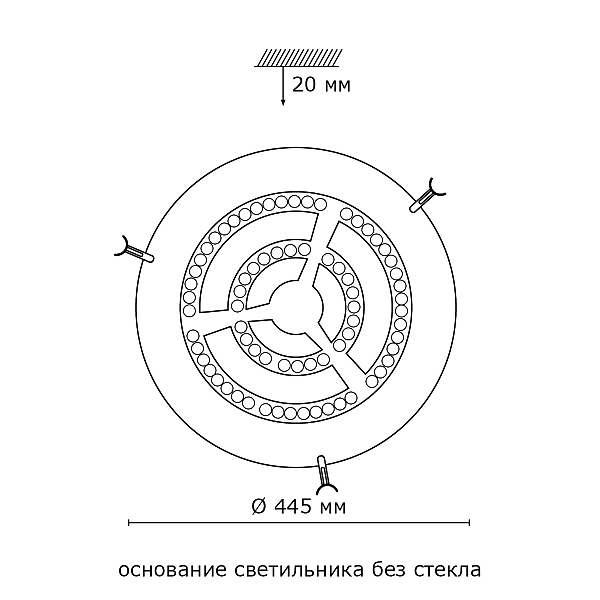 Настенно потолочный светильник Sonex Likia 305/EL