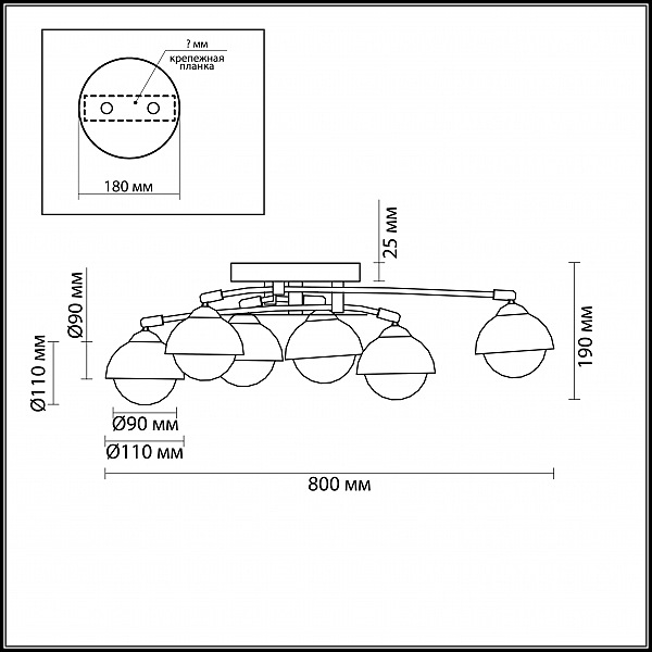 Потолочная люстра Lumion Neruni 3597/6C