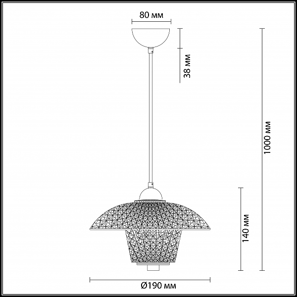 Светильник подвесной Lumion Stellida 3600/12L