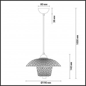 Светильник подвесной Lumion Stellida 3600/12L