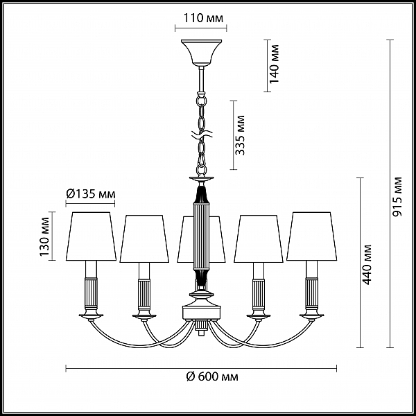 Подвесная люстра Lumion Argello 3615/5