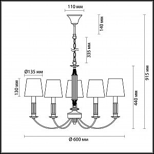 Подвесная люстра Lumion Argello 3615/5