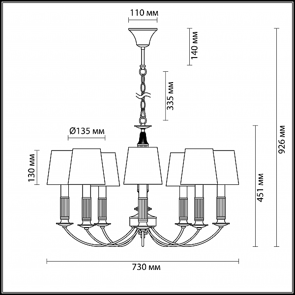 Подвесная люстра Lumion Argello 3615/8