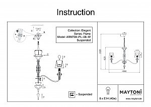 Подвесная люстра Maytoni Frame ARM709-PL-08-W