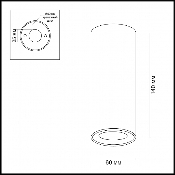 Накладной светильник Odeon Light Melarda 3578/1C