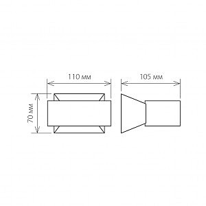 Уличный настенный светильник Elektrostandard 1549 1549 TECHNO LED BLINC белый