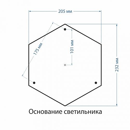 Столб фонарный уличный Elektrostandart Altair Altair F черный