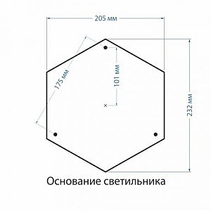 Столб фонарный уличный Elektrostandart Altair Altair F черный