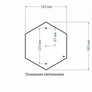 Потолочная люстра Elektrostandart Светильник на грунт Atlas S (GLYF-2010S) черный