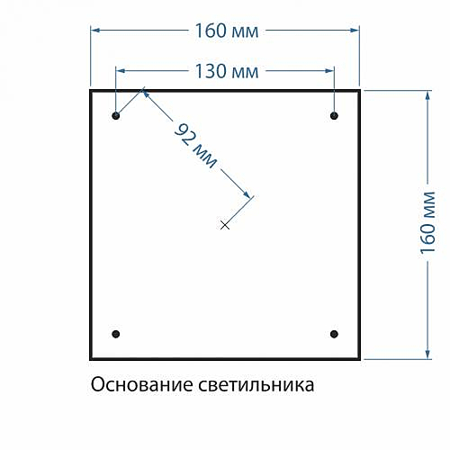 Elektrostandart Libra Libra F венге (GLXT-1408F)