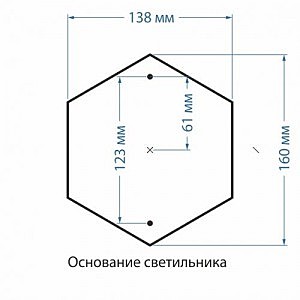 Уличный наземный светильник Elektrostandard Regul Regul S черная медь (GLXT-1475S)