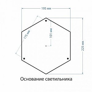 Столб фонарный уличный Elektrostandard Virgo Virgo F черное золото (GLXT-1450F)