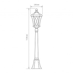 Столб фонарный уличный Elektrostandard Virgo Virgo F черное золото (GLXT-1450F)