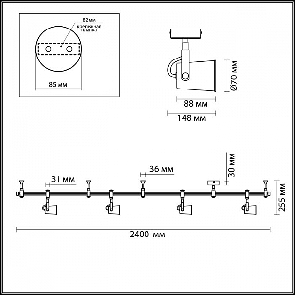 Трековая система Odeon Light Flexiwhite 3628/4TR