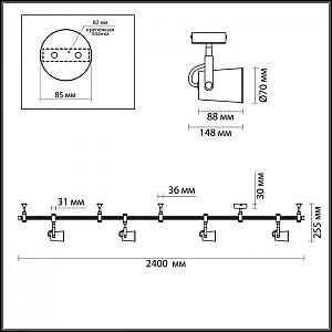 Трековая система Odeon Light Flexiwhite 3628/4TR