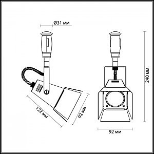 Трековый светильник Odeon Light Techno Pro 3631/1