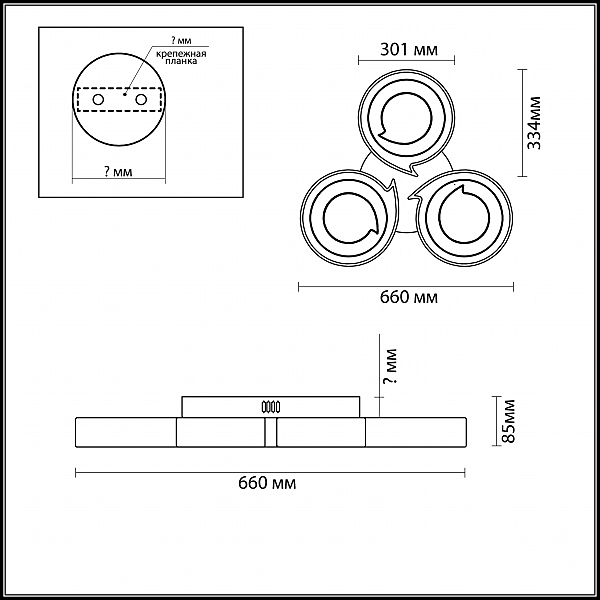 Потолочный LED светильник Lumion Dilip 3646/60CL