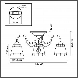Потолочная люстра Lumion Lindsay 3663/3C