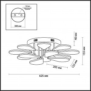 Потолочная светодиодная люстра Alodia Lumion 3668/99CL