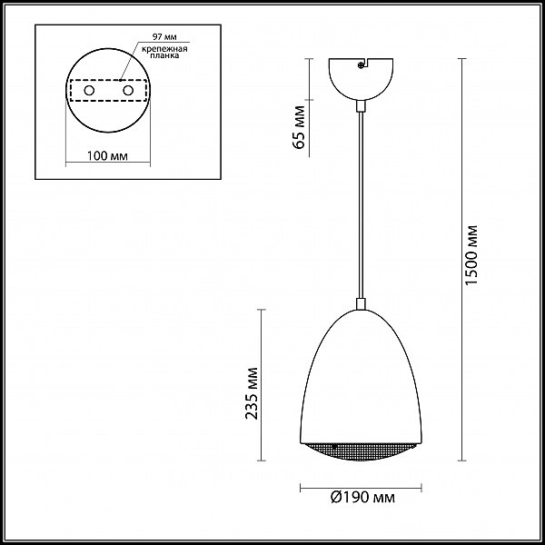 Светильник подвесной Lumion Belko 3670/1