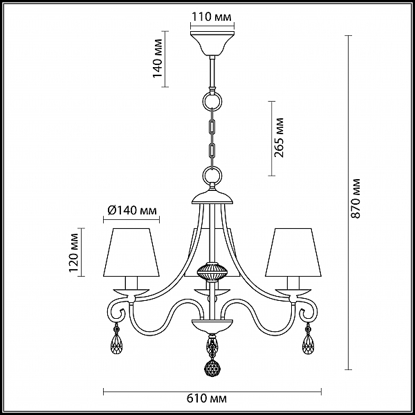 Подвесная люстра Lumion Blanche 3686/3