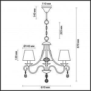 Подвесная люстра Lumion Blanche 3686/3