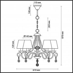 Подвесная люстра Lumion Blanche 3686/5