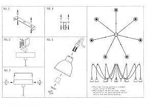 Светильник подвесной Lightstar Acrobata 761077